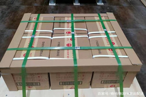 西昌青山航空邮寄酒水【机场货运当天